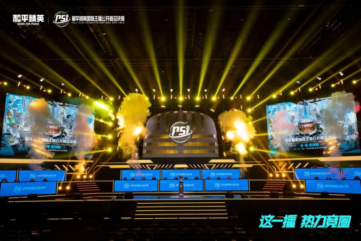 失去信心 失去信心