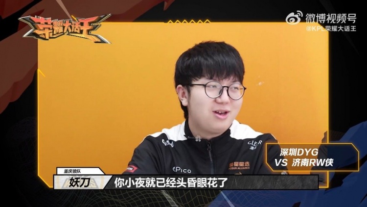 每个球员取 每个球员取