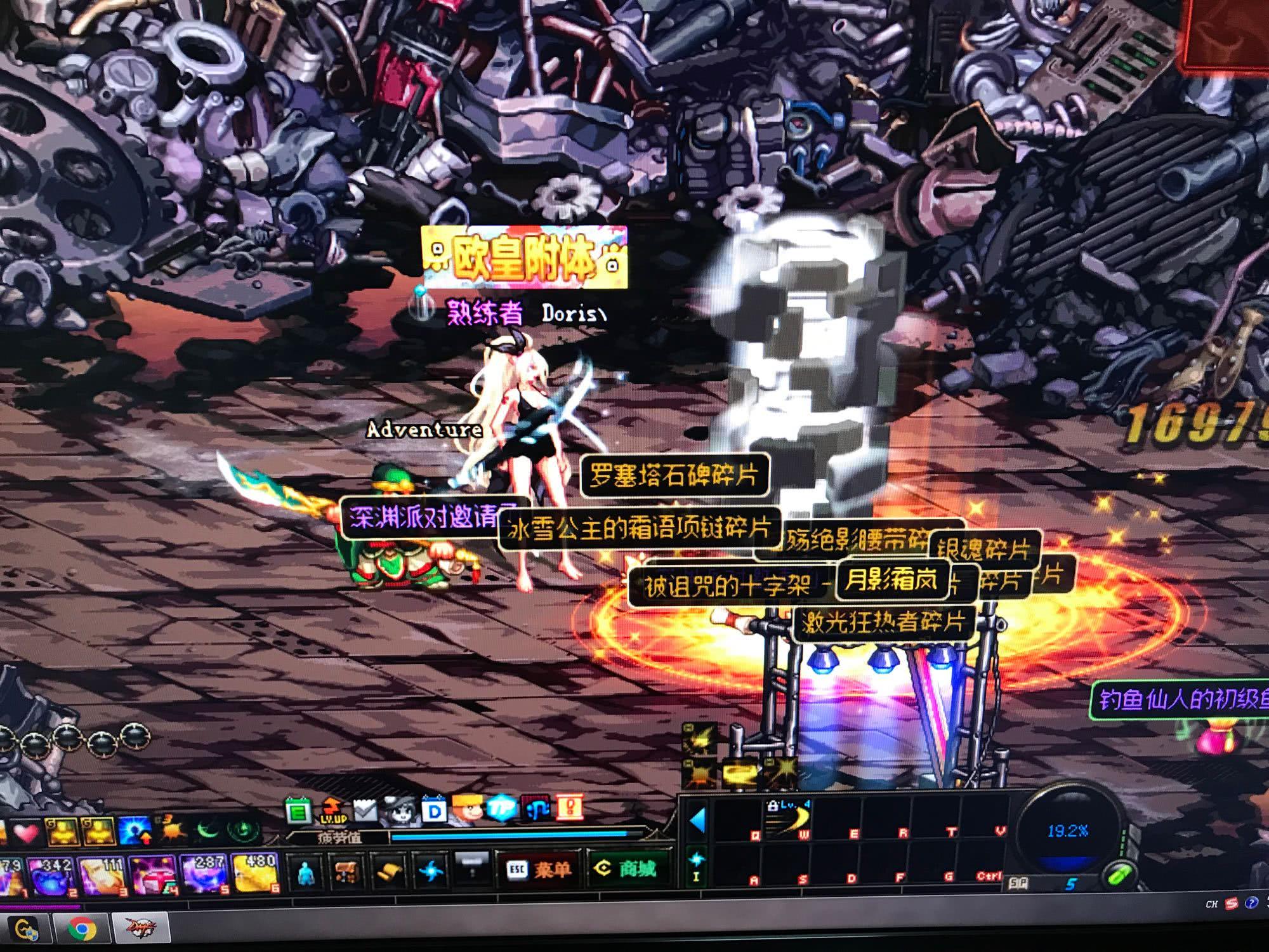 完全没有借